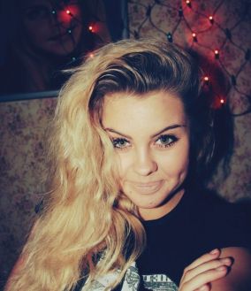 Индивидуалка Питерa Яна Электросила - фото 1